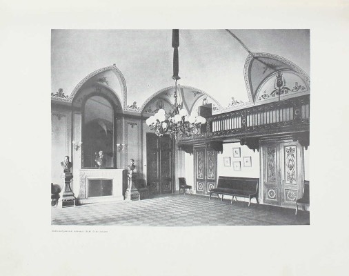 Ежегодник императорских театров. Вып. 14. Сезон 1903—1904 гг. / Ред. П.П. Гнедич; тит. лист и шмуцтит. работы худож. А. Лео. СПб.: Изд. Дирекции императорских театров, [1904].